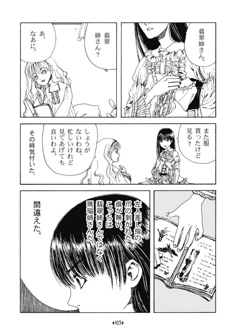 (5/9) 