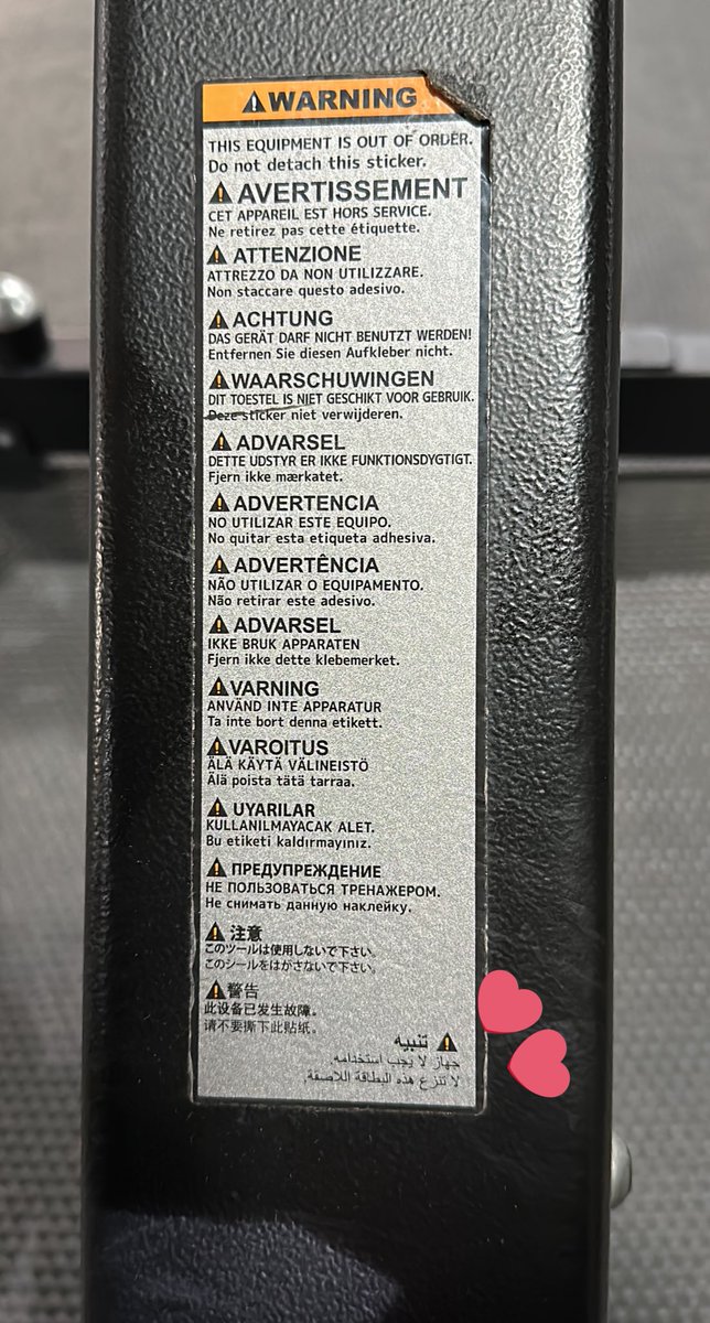 spring_fisrt's tweet image. كل لغات العالم &quot;شمال&quot; وهي وحدها &quot;يمين&quot;