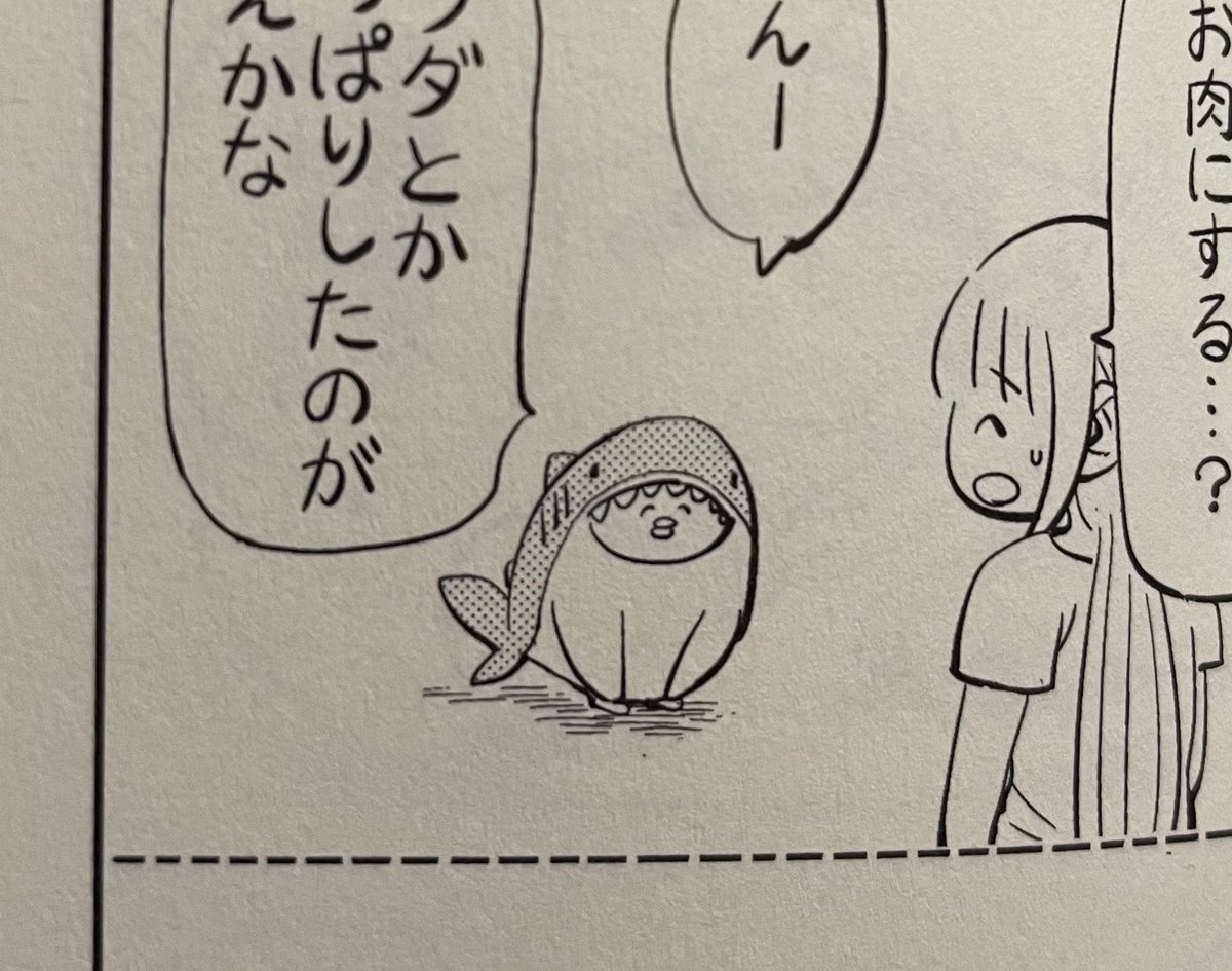 突然フィギュア造形がしたくなり、怪奇里紗@kaiki_lisa さん主催の「3日間で出来るガレージキット教室」に参加中。
楽しい〜😀 #3日間のガレージキット教室 