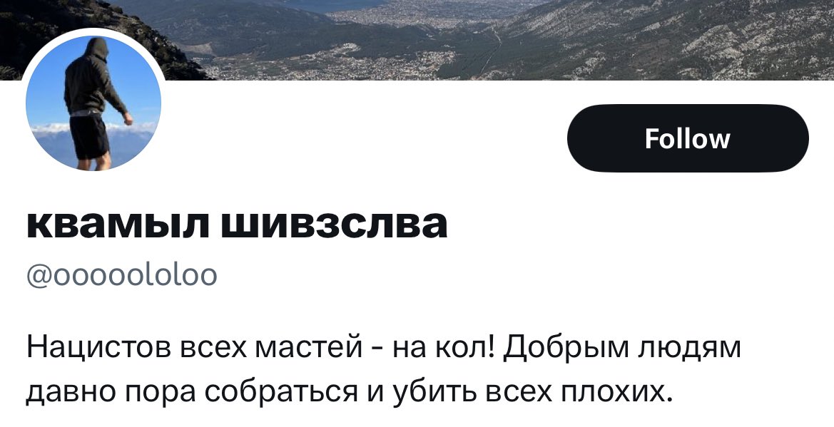 gypsynkov's tweet photo. @Logovaz_ @ooooololoo гэта не сур'ёзна https://t.co/Q0BN8byTVn