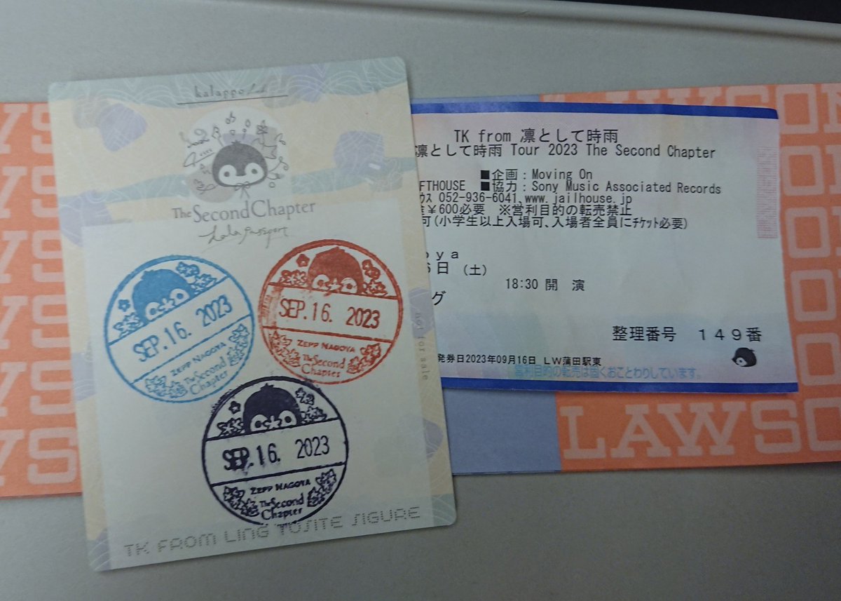 skong0416's tweet image. 高速渋滞で40分遅刻
最後のfdは遅れても元取れたなと思ったけどメルト歌ったと聞いてやっぱ損したwww
#TKfrom凛として時雨
#TheSecondChapter