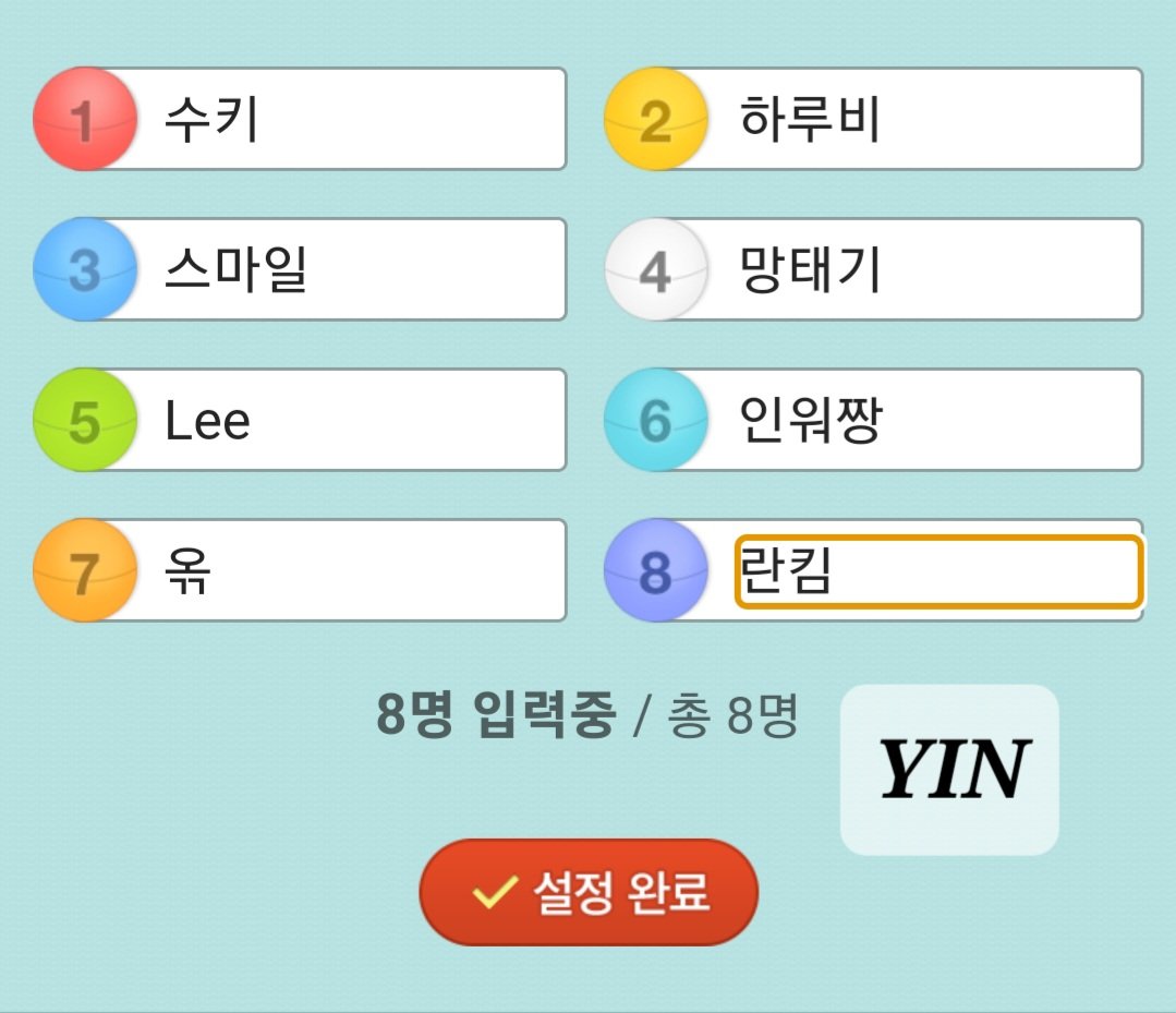 yin981001's tweet photo. 두분 축하드려요 🎉 
디엠으로 3종 부탁드려요^^
화요일에 발송할께요! https://t.co/XGWTEUGw0i