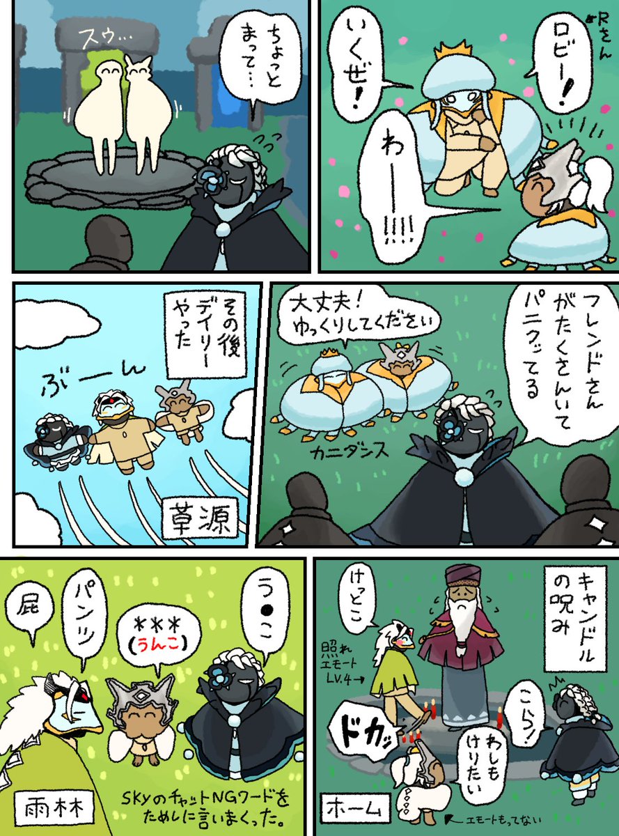 前回の続き
https://t.co/oIaSWl7tOE 
