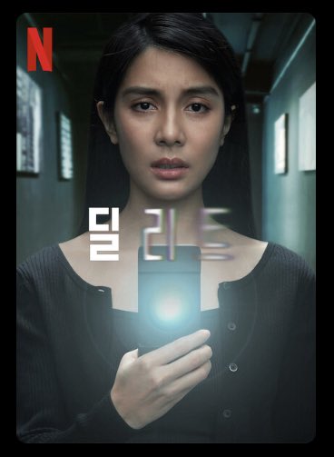 모모 ◜◡◝ tweet media