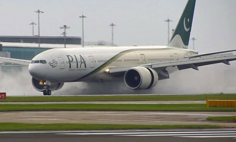Pakistan Airlines on the verge of shutdown

This is the result of spending money to fuel zehadi #terrorism !

#Pakistan had claimed in the past that it would eat grass to make atomic bombs to fight against India. 

Pakistan has made atomic bombs, but now its citizens are on the
