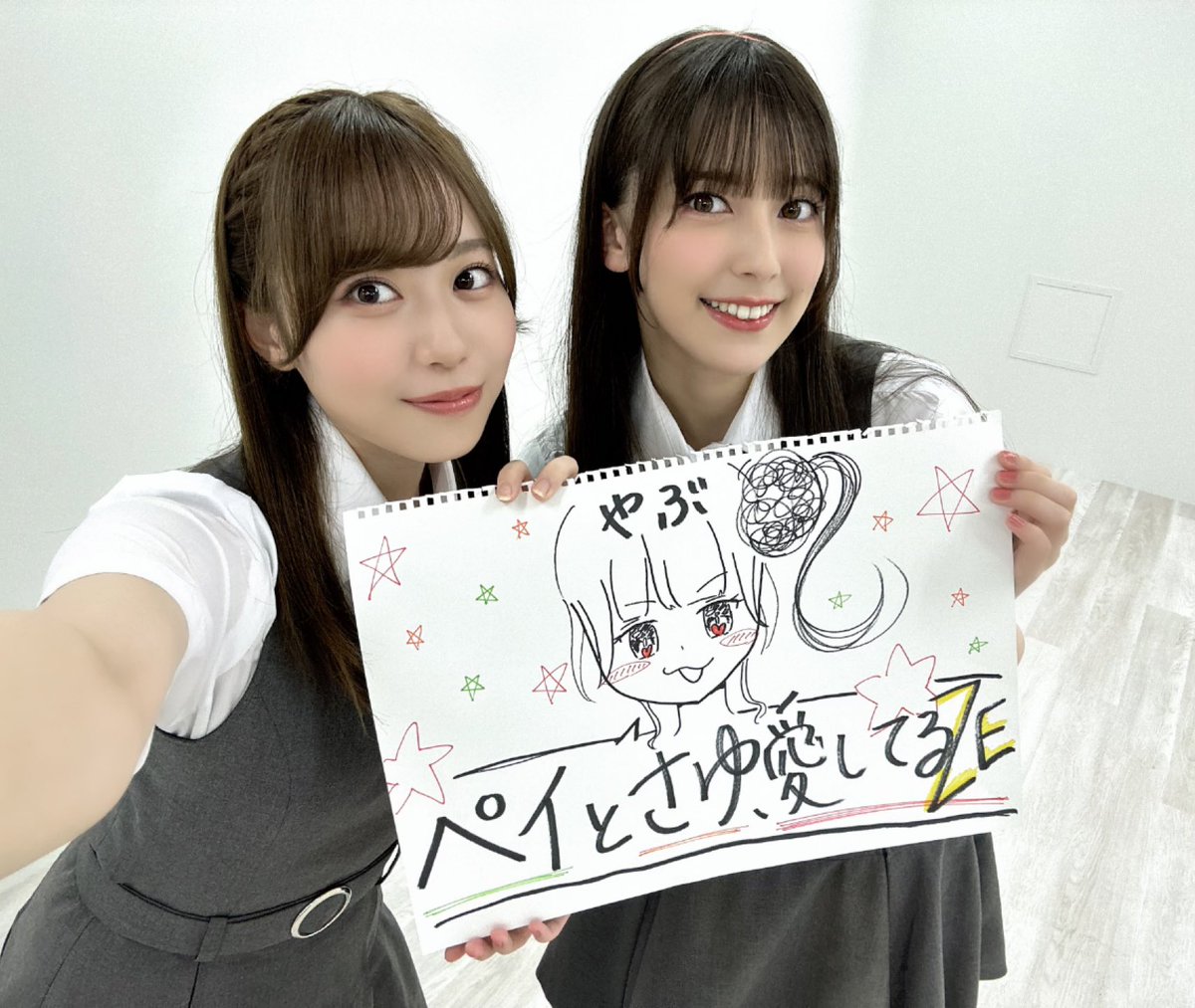 ラブカ　伊達さゆり　PE+　PE 2枚セット 伊達さゆり 澁谷かのん PE+ 箔押しサイン ラブカラブライブ