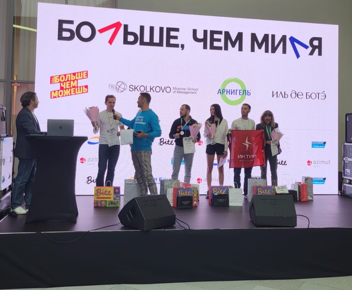 🥈 in a 17-lap run on the roof of <a href="/skolkovo/">SKOLKOVO</a> ♥️ Happy 17th Birthday 🎉