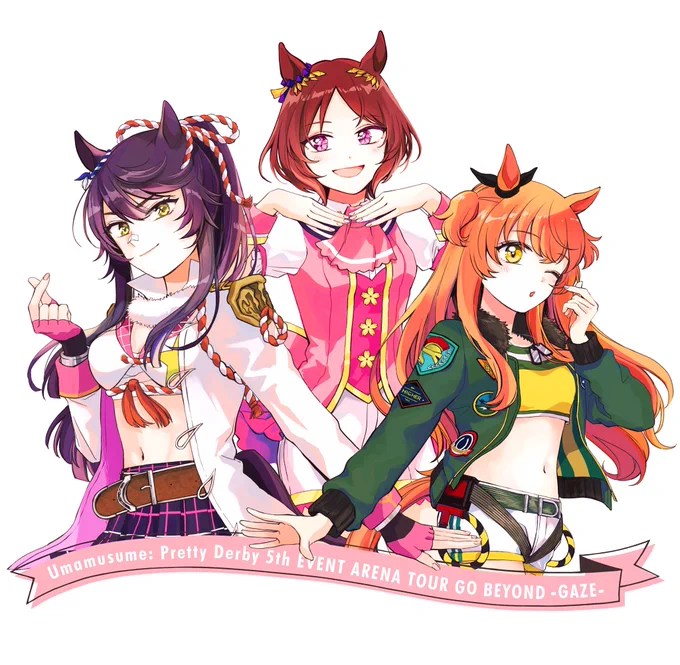 DAY1ほんとに楽しかった〜!アーカイブでもう一回観るのたのしみ!画像はフラスタのパネルイラストスタブロ組で歌うユースフルアイズ演出アツすぎありがとうございました… 