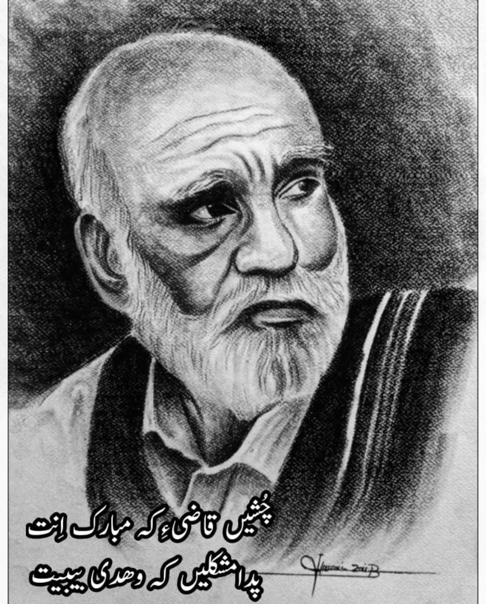 Truly a sad day for Balochistan today. Lost a great poet who fought for Baloch miseries and Baloch rights with the power of his pen. May continue to promote his work and teach our future generations. Words never die, rest in power.