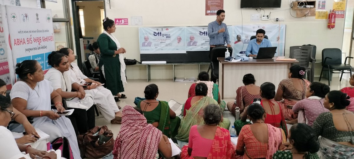 PhcTurkha's tweet image. પ્રા આ કેન્દ્ર તુરખા ખાતે આજરોજ વિકલી મિટિંગમાં #CHO #MPHW #FHW #ASHS ને @AyushmanBhavaa અંતર્ગત #pmjay કાર્ડ #NCD સ્ક્રીનીંગ #TBMUktBharat #ABHA કાર્ડ કાઢવાની કામગીરી વિશે @VedaniAshish દ્વારા માર્ગદર્શન આપવામાં આવેલ
@NHMGujarat @BotadDsbcc @DDOBOTAD @cdho_botad @Collectorbotad