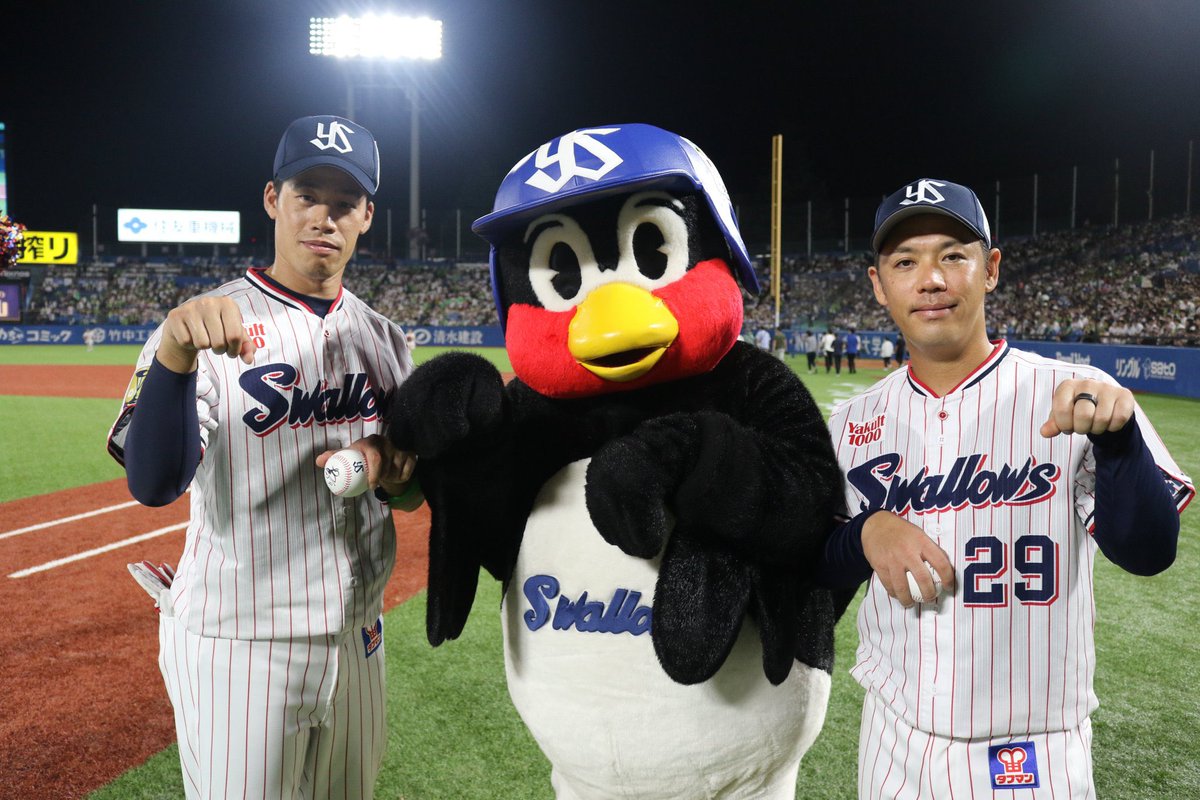 threadsapp3's tweet image. 本日のヒーロー⚾

勝ち越しのタイムリーツーベースを含むマルチヒット #塩見泰隆 選手✨
6回3失点で通算101勝目 #小川泰弘 投手✨

#swallows #つば九郎 #さあ行こうか