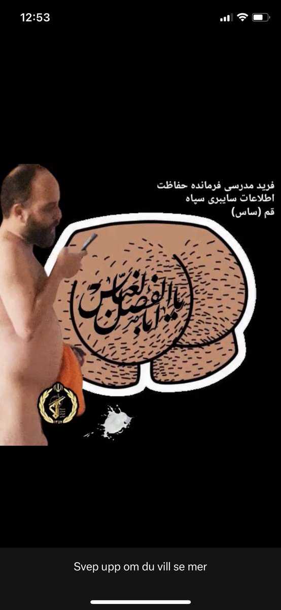 farhad50687329's tweet photo. @saeedklath سربازان گمنام امام زمان هستن https://t.co/YSZKuruBJr