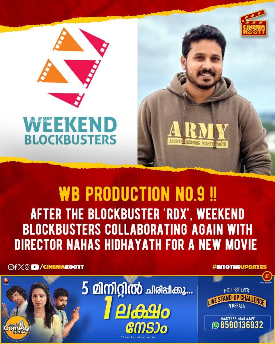 🎞️ Weekend Blockbuster's Next 🔥

#NahasHidhayath #WeekendBlockbusters 
-
-
#intotheupdates #cinemakoott