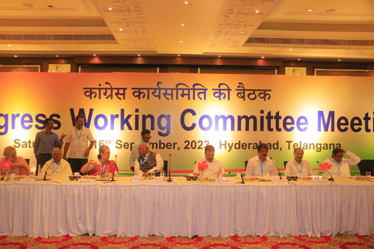 Hema_Journo's tweet image. #CWCMeetingHyd