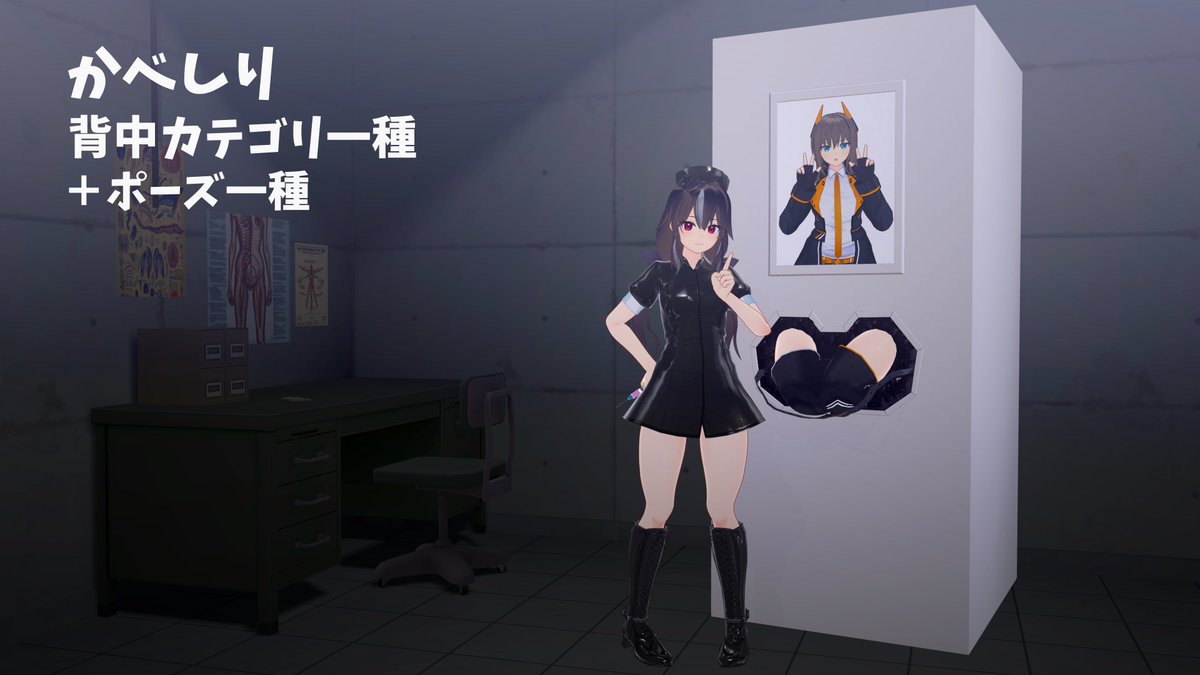 ねるる様 カスタムオーダーページ