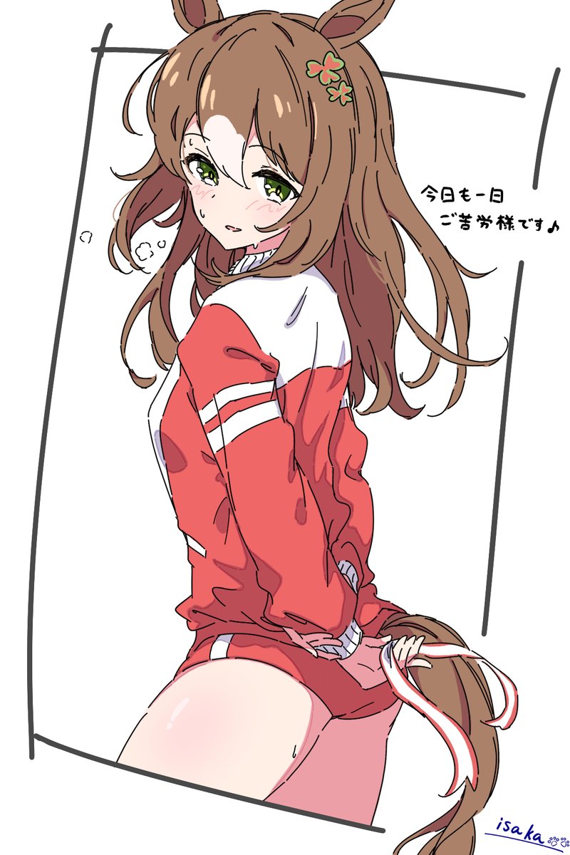 isaka_cat's tweet image. 