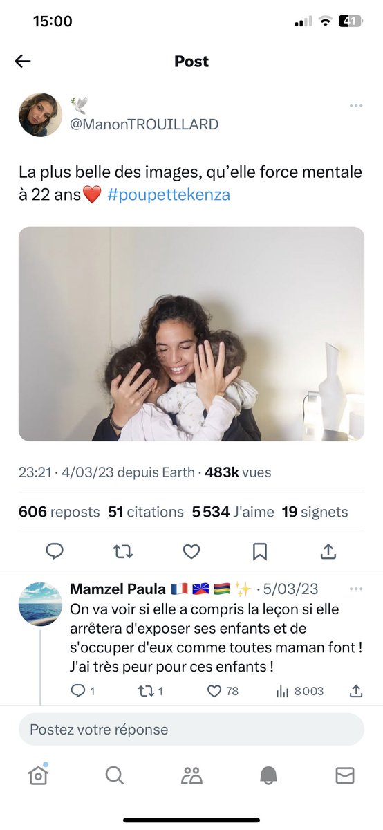 Milou 🥥 tweet media