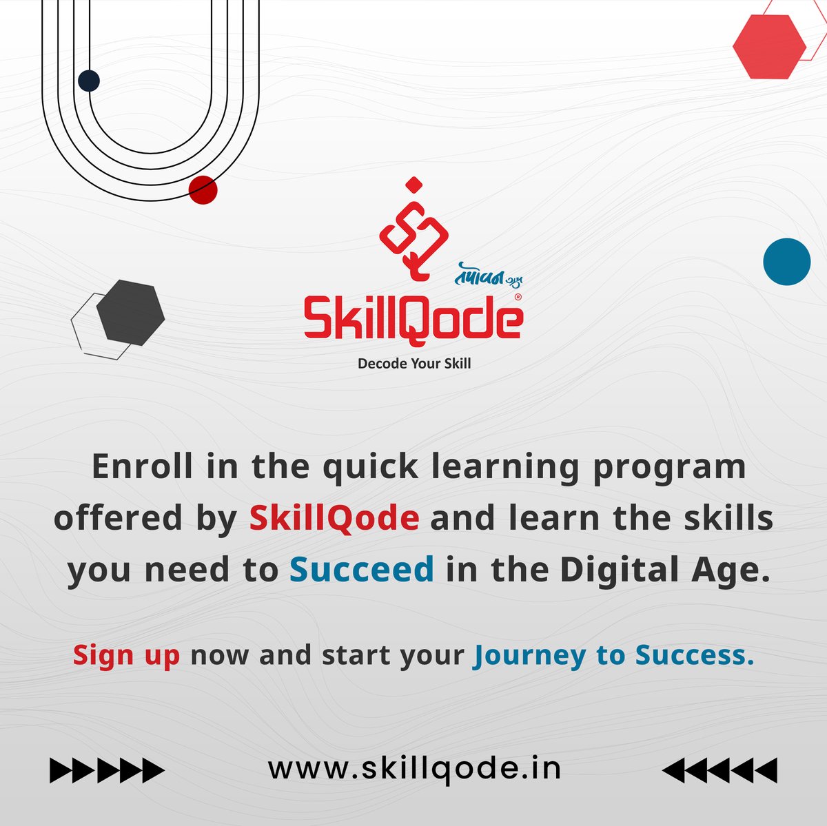skillqode_in's tweet image. we are not just Academy, We are your career Partner.
#cplusplus #CareerBoost #LearnCode #frontenddeveloper #webdevelopment #uxdesign #uidesign #AdvancedTraining #Experts #TechCareer #ITinstitute #ITacademy #cprogramming #javascript #bootstrap #Success #FutureReady #surat