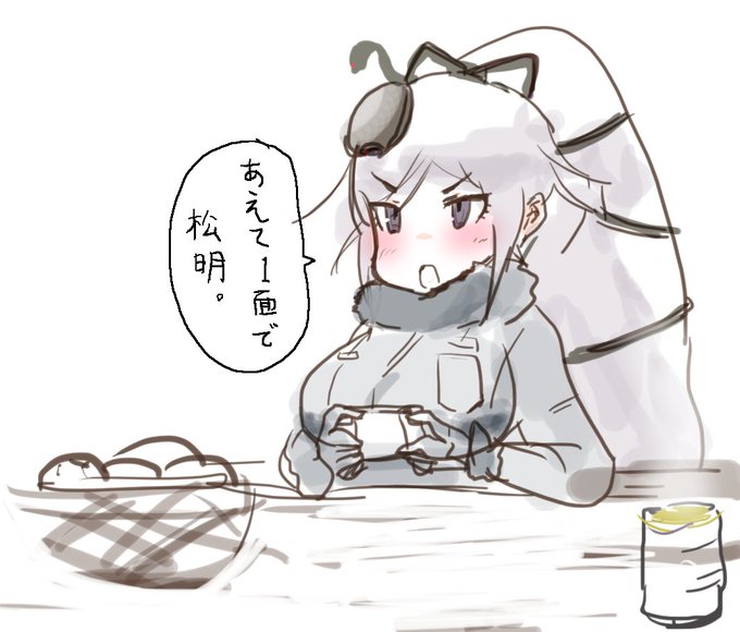 パークが平和すぎて魔界村が上手くなったゲンブ 