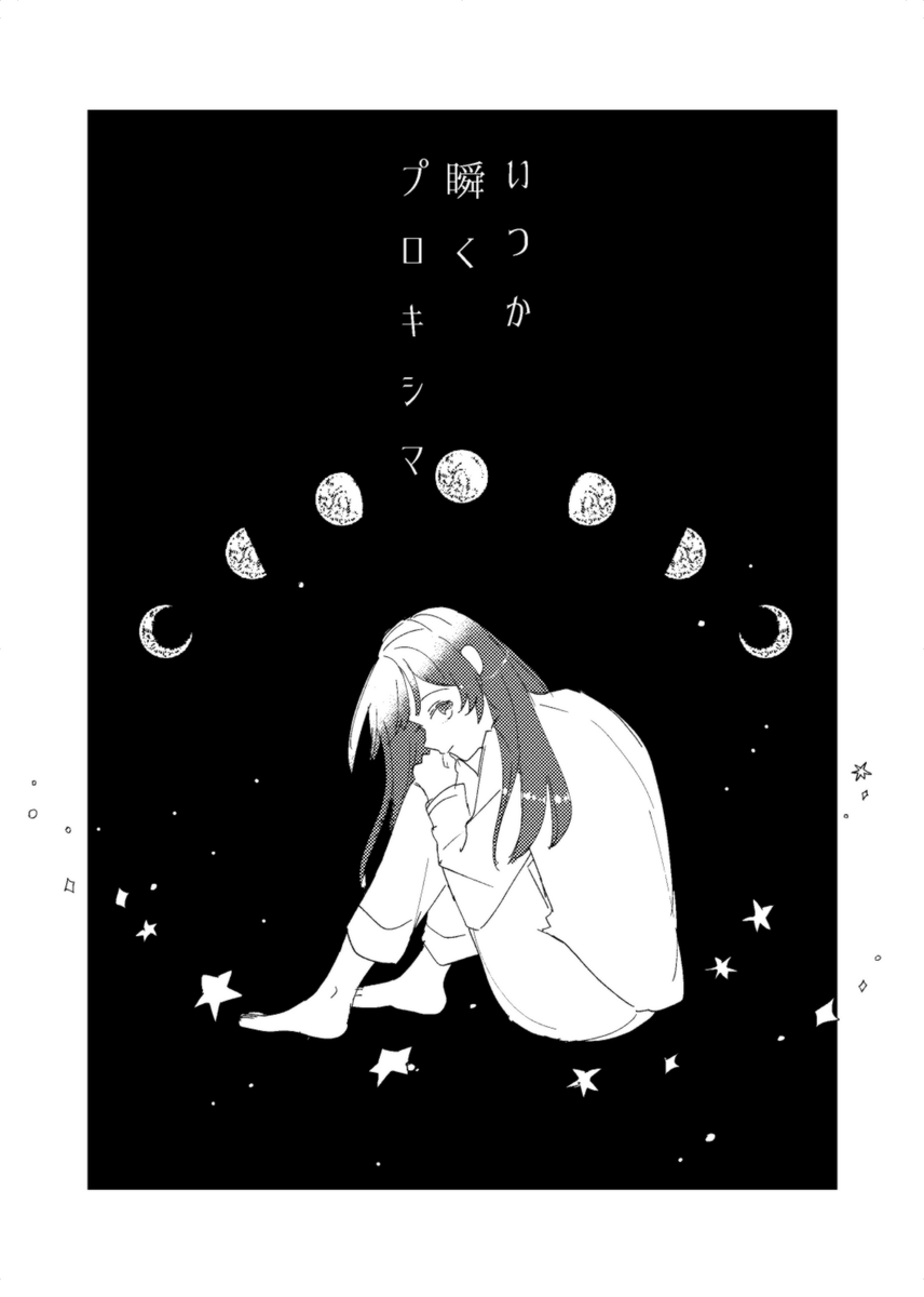 (2/3) 