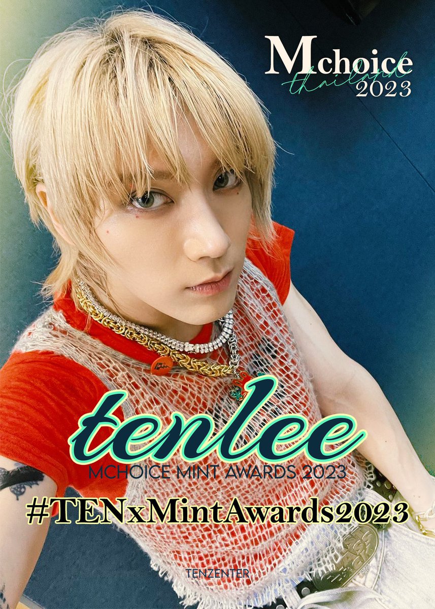 TENzenter's tweet photo. ขอแสดงความยินดีกับเตนล์ที่ได้รับรางวัล 🏆 THE INSPIRATION AWARD 2023 ในงาน Mint Awards 2023 รอบนี้ค่ะ 

TENLEE Mchoice2023
#TENxMintAwards2023 https://t.co/Cic9dH8eDR