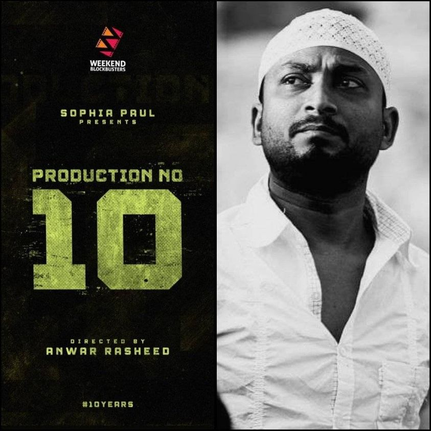 AshiisshhR's tweet image. What more can you ask?
The man is back!❤️🔥

അന്ത പേരിലെ ഒരു ഗത്ത് ഇറുക്ക്!
Hero Mohanlal ആണെന്ന് കൂടി അറിഞ്ഞാൽ കൊല ഹൈപ്പ് പടം ലോഡിങ്!💥

#Mohanlal @Mohanlal 
#AnwarRasheed
#WeekendBlockbusters