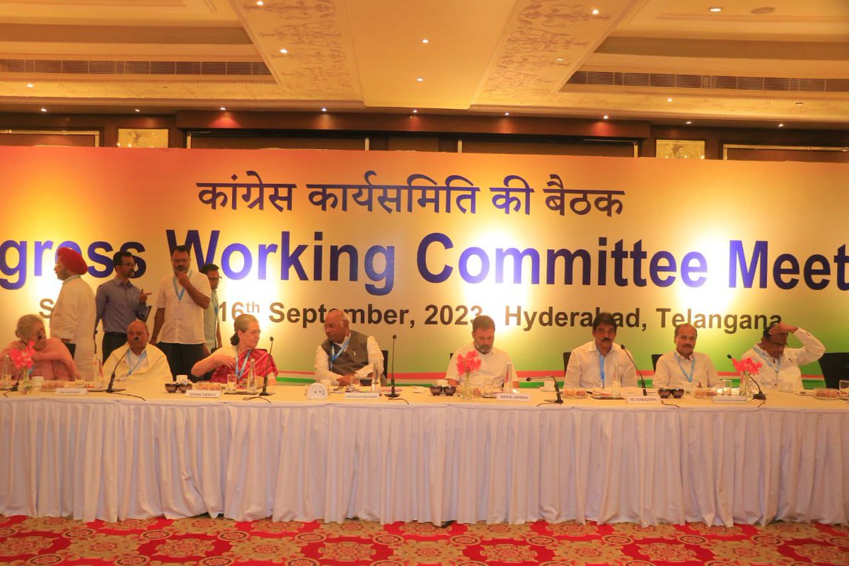 revanth_anumula's tweet image. CWC Meeting in Hyderabad,Telangana. 

#CWCMeetingHyd #SoniammaInTelangana
#CongressVijayabheri