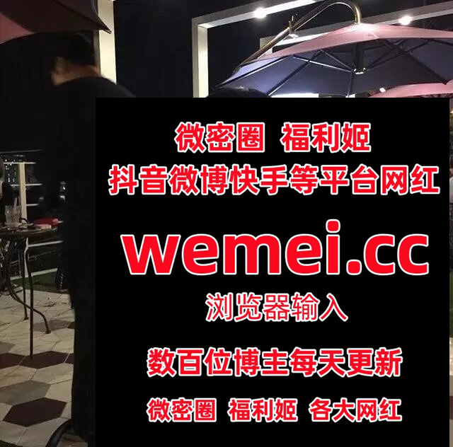 KatherineC48763's tweet photo. Worker war seem decade member TV.7043225
 刘飞儿 花铃  张思允  虞梅  蜜桃沐沐 穿云音  奥特慢的小星球  绯月樱 梨子不是御姐  会咬人的鲍鱼 https://t.co/hGmyz8HZoS