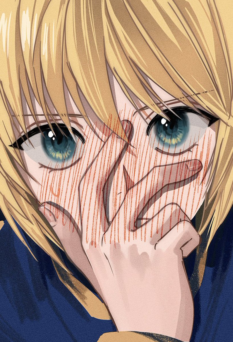 #hxh