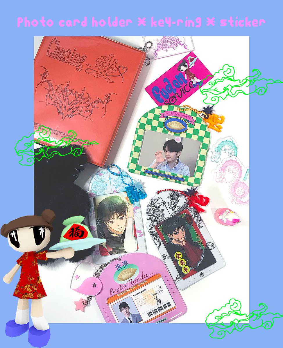 topitopitown's tweet photo. ༺ৡۣ͜͡ৡ fudon service 𝓈ℯ𝓅 market ৡۣ͜͡ৡ༻  

photocard horder➕key ring ➕ sticker
새로운 신제품과 기존 제품들을 판매합니다₊⋆°⋆  

https://t.co/9BAKPIGYlm

::: 09. 16 ~ 10. 01 21:00  

rt 세 분께 원하는 품목을 보내드립니다. https://t.co/4cV1P2NzYT