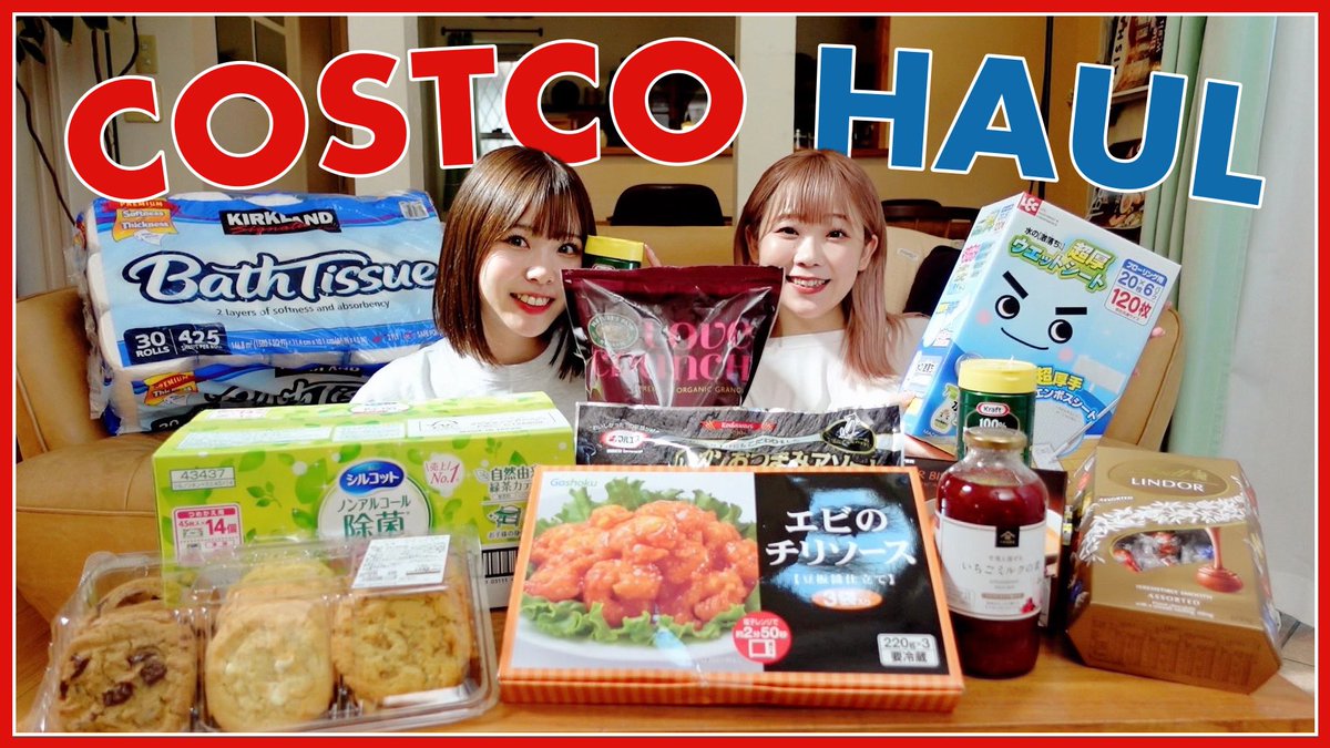 imadayuna_'s tweet photo. あいり姫の食糧調達👸
https://t.co/hoaPTwen87 https://t.co/zrgexaQRfL