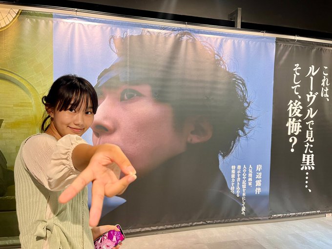 Twitterのコスプレ画像9