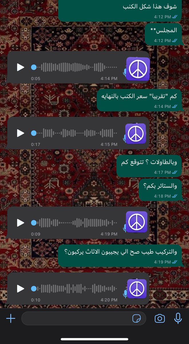 CdB3v's tweet photo. اصعب رحله وامتع رحله
It feels great https://t.co/cQMv7Jxvbh