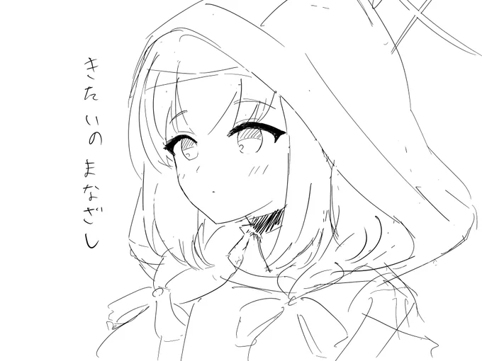 リハビリというか赤ちゃんのハイハイ 