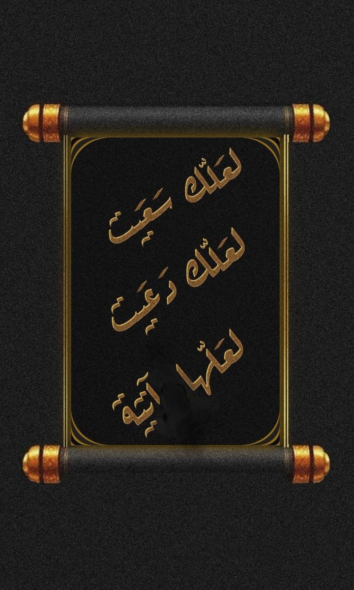 عبدالله السليمان (@abdullahmaksa1) on Twitter photo 