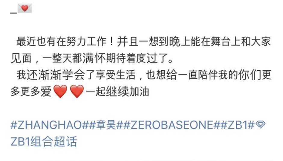 나도 하오덕에 삶을 즐기게 되는 것 같아