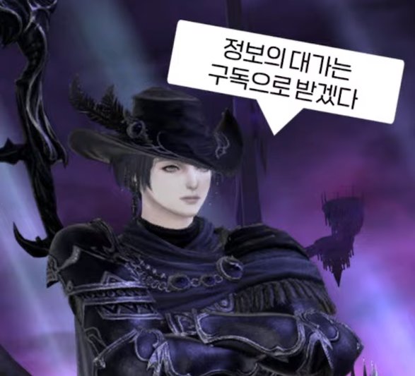 웃긴 여자...
날 웃게 만드는 여자