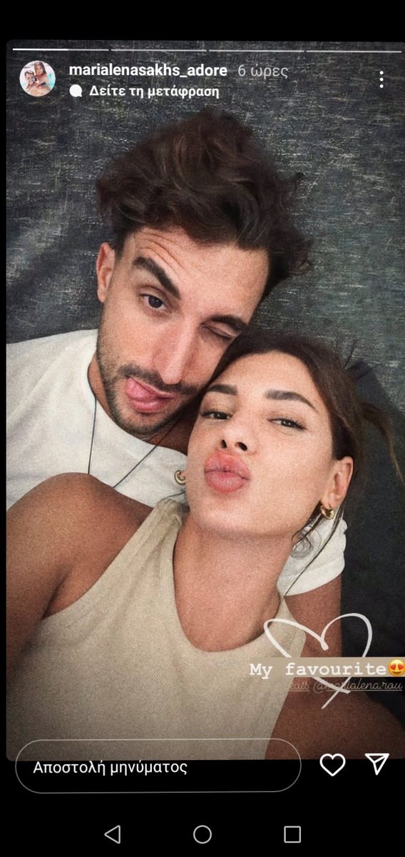 Konstantin76771's tweet photo. Οι καλύτεροι ❤️ https://t.co/musW70J5CO