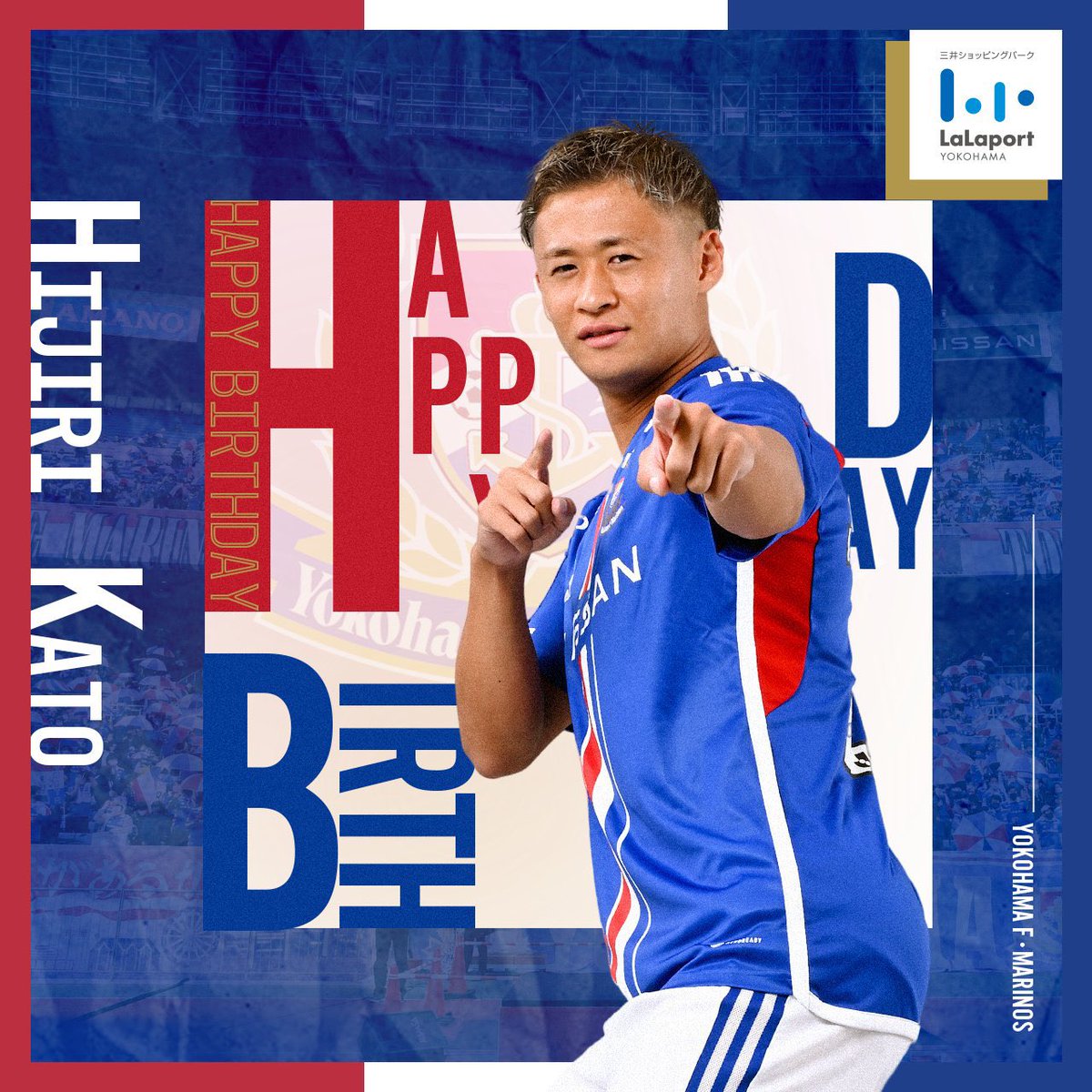 加藤聖 (@hiji0916) / Posts / X