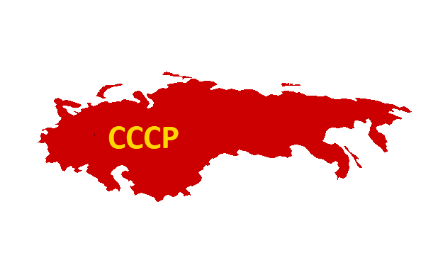 СССР 2.0 tweet media
