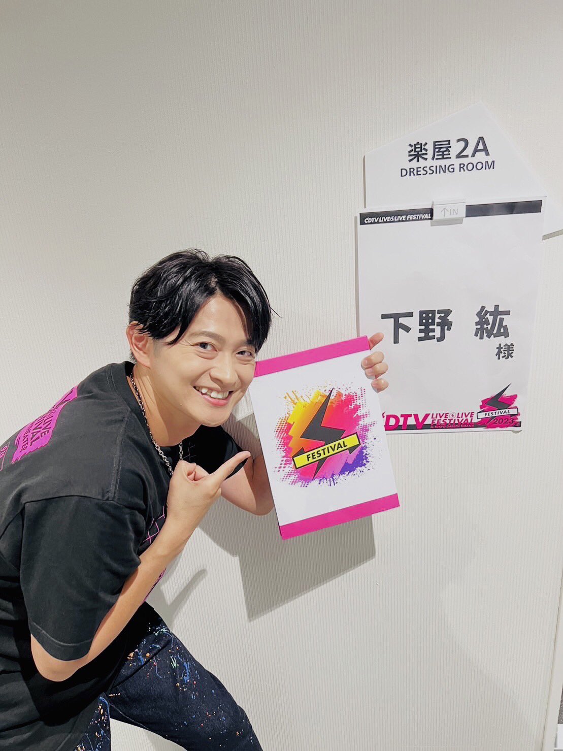 下野紘 on X: 