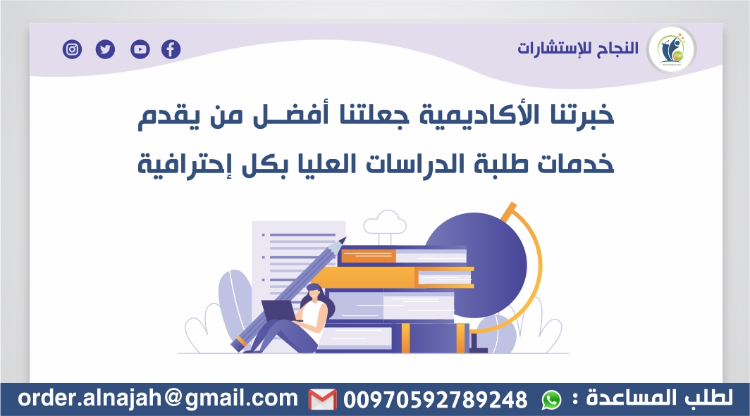 #مساء_الخير_والسعاده 
#ابها_الاتفاق