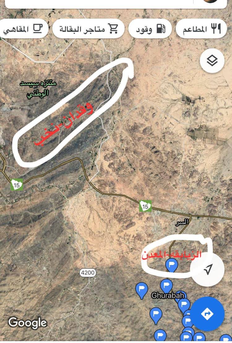 ١- عينات وقدان التي خرجت مع المواريث الهوازنية FGC2 كانت من وادي نخب وهي في محيط الديار الهوازنية فانسجمت نتائجهم الجينية مع ديارهم والمسمى المعروف .

٢- عينة الزيابقة التي خرجت مع عدوان FGC1715 كانت  من قرية المعدن حيث سراة عدوان التاريخية وتوافقت جينيا مع نتائج عدوان