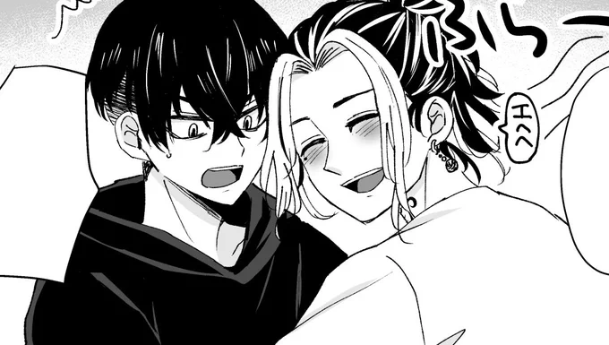 ふゆとらWEBオンリーの展示です宜しくお願いします!
パスは会場のお品書きにあります。
https://t.co/PVGzrOHWws 