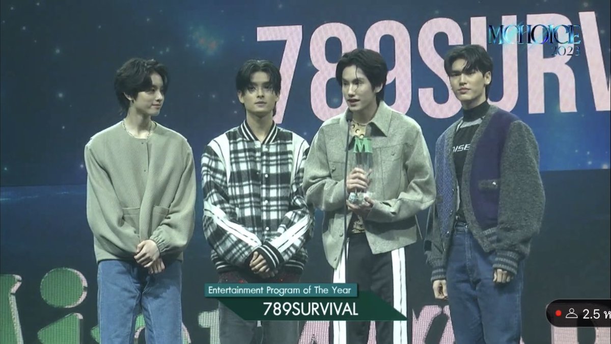 peas_oh's tweet image. ภู: ขอบคุณทาง MCHOICE 2023 ที่ให้เกียรติพวกเรา ตัวแทน 789TRAINEE มาร่วมงานนี้นะครับ ที่ต้องพูดถึงแน่ๆ คือ Mint Award ขอบคุณมากๆ ที่ให้รางวัลดีๆ กับพวกเรา ทีมงานเบื้องหน้าเบื้องหลังน่าจะหายเหนื่อยเลยทีเดียว

ภูภูเป็นตัวแทนพูด🥹🩷

MCHOICE 2023 X PHUTATCHAI
#MchoiceX789
#PHUTATCHAI