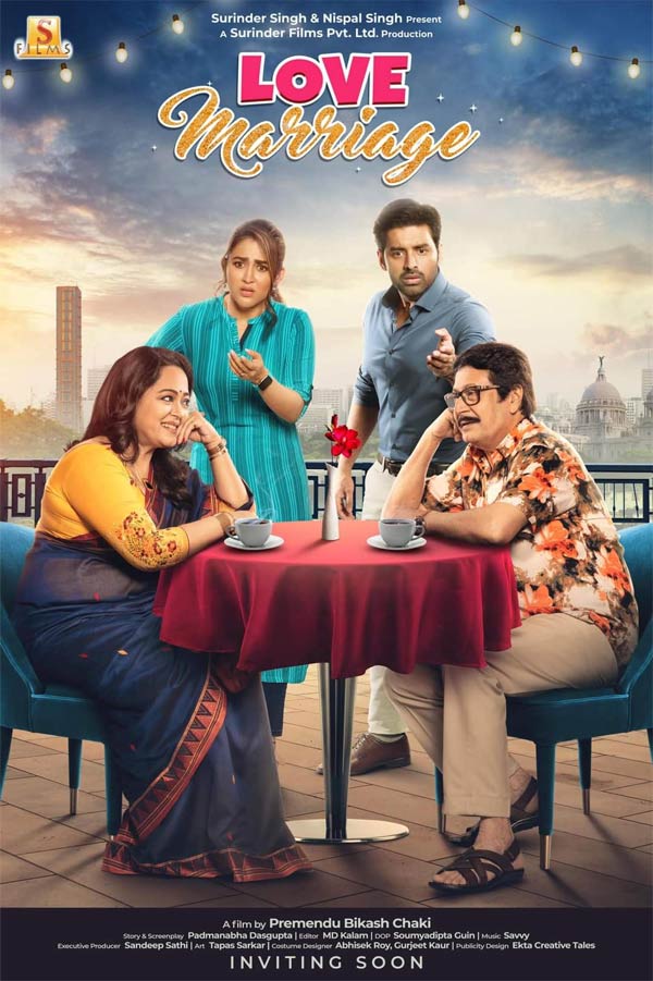 Watched bengali romantic comedy drama movie #LoveMarriage. Directed by @pbchaki. 🌟ing #RanjitMallik @AdhyaAparajita @AnkushLoveUAll @Love_Oindrila @debnathchatt #SohagSen & others.
Nice & entertaining movie.
@SurinderFilms @hijbjjibij @addatimes @ColorsBangla