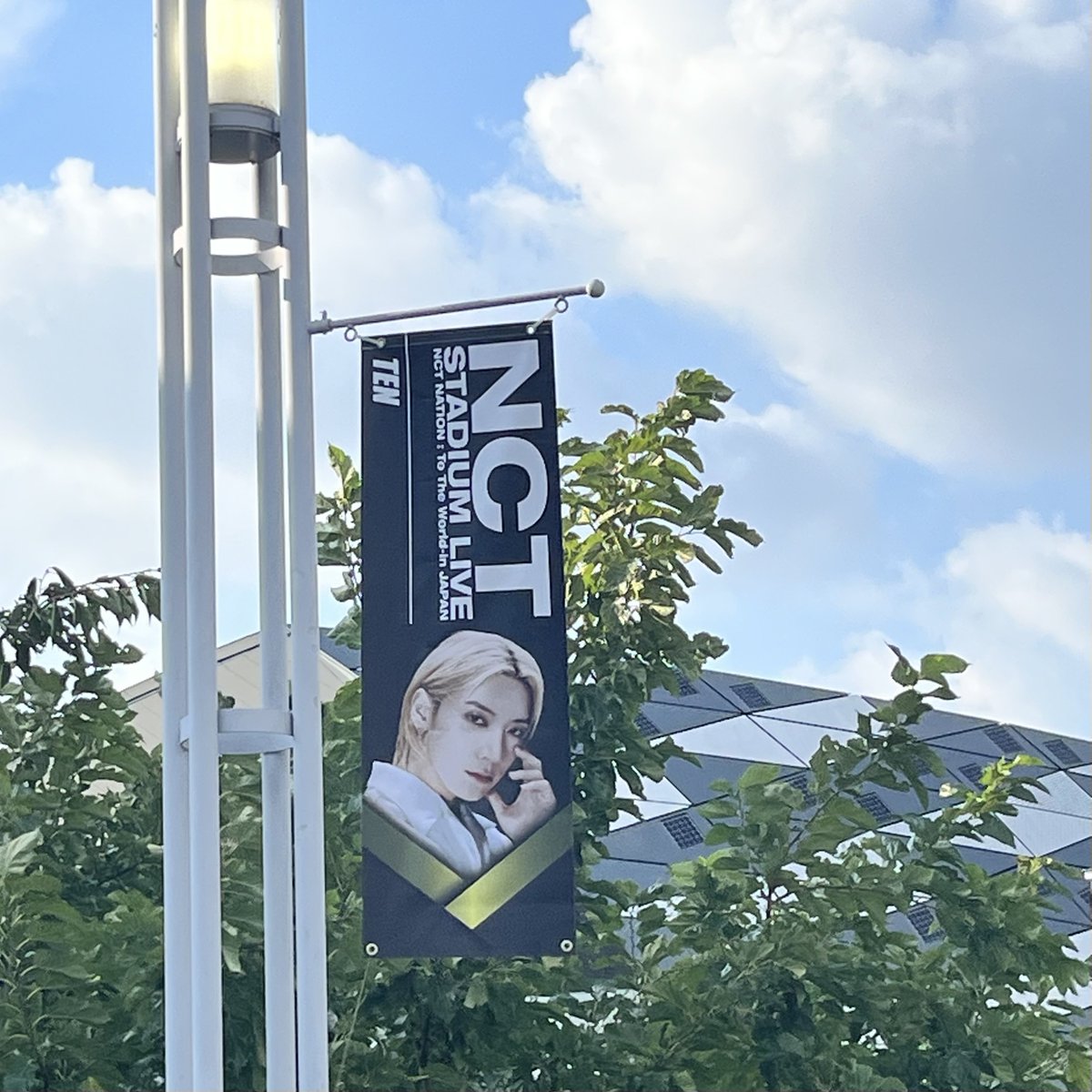 ChanChoopTen's tweet photo. #NCT_NATION_ToTheWorld_TOKYO  🏟️💚🤍 https://t.co/cyyyCa6rpr