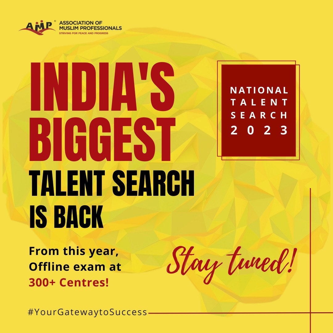 Exciting news! 🥇 AMP National Talent Search 2023 is here! 🚀
 Get ready to boost your career and make a difference Participate now! Details at ampindia.org/national_talen…
Schools/Colleges/Institutions, register at bit.ly/InstitutionCon…. #NTS2023  #AMPWORLD #chAMPian #Joinwithus