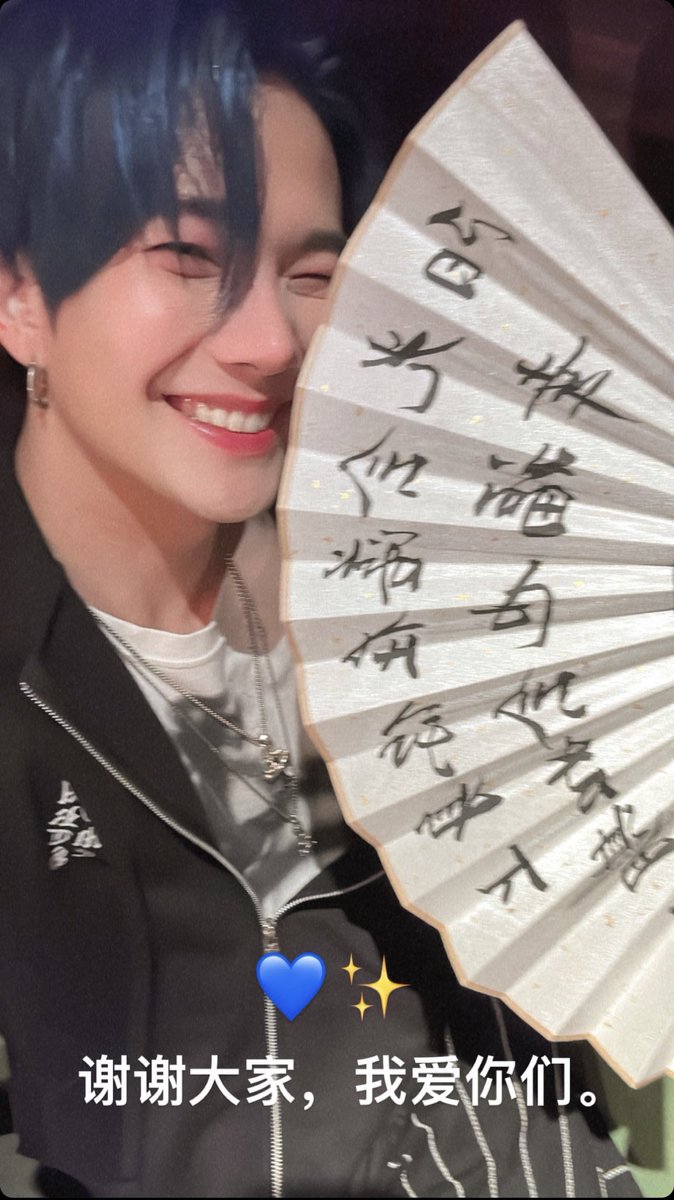 Build_FamilyFC's tweet photo. IGs update [16092023] 💙✨ เดินทางกลับที่พักกันอย่าง��ลอดภัยน้าาาา 

#Jinjiancheng1stFMinMacau
#มาเก๊าเหน๋โหวเลทโกวบิวบิว 
#BuildJakapan @JakeB4rever 
#Beyourluve https://t.co/hbEqwRjUmT