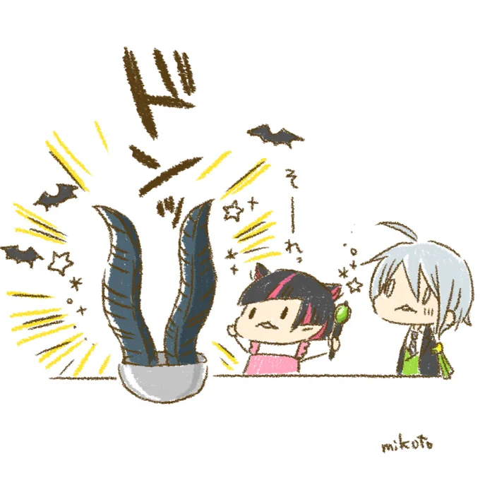 シルバーウィーク 